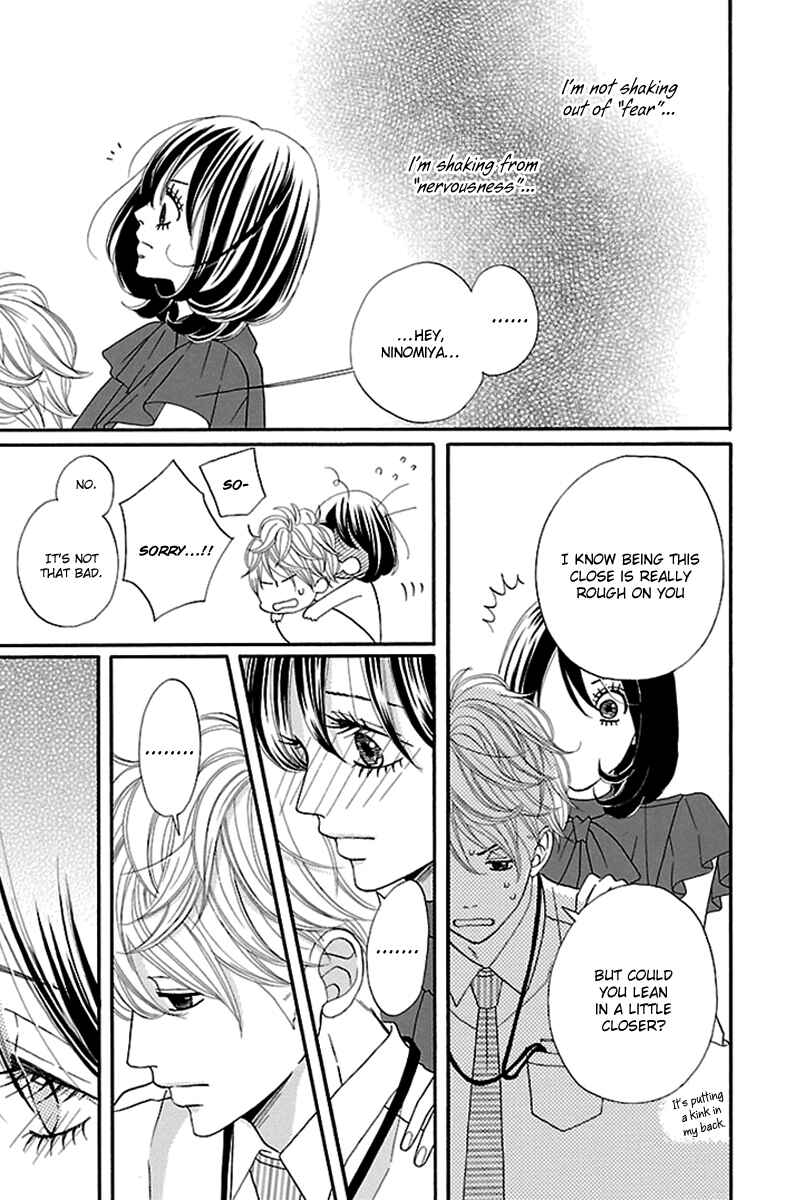Page 45 Chapter 14 Watashi-tachi no Himitsu Jijou