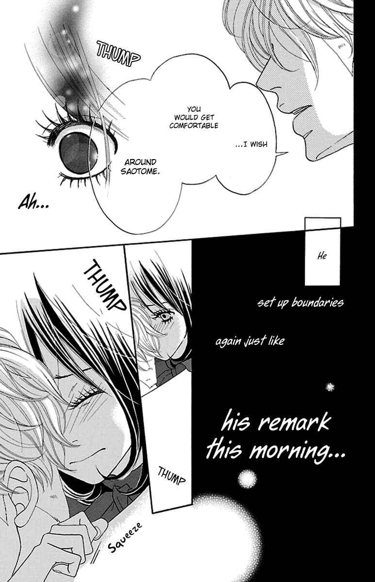 Page 47 Chapter 14 Watashi-tachi no Himitsu Jijou