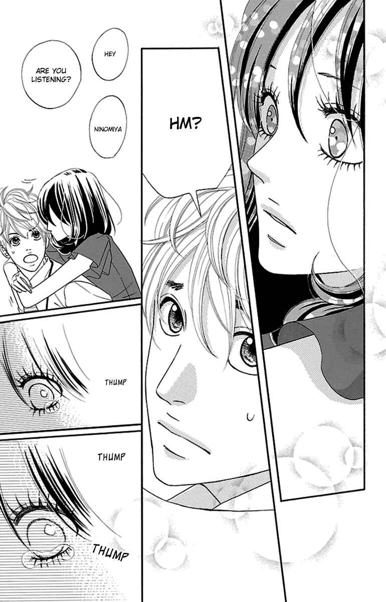 Page 49 Chapter 14 Watashi-tachi no Himitsu Jijou