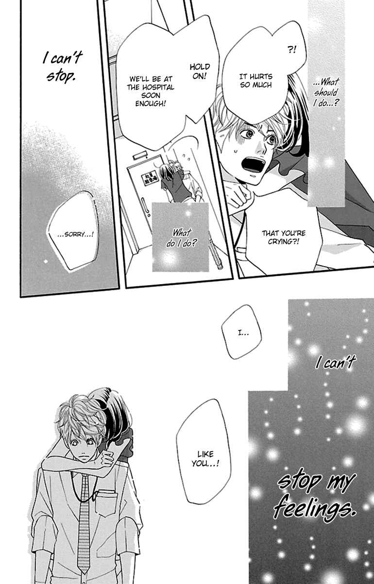 Page 50 Chapter 14 Watashi-tachi no Himitsu Jijou