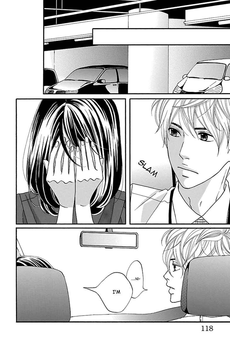 Page 54 Chapter 14 Watashi-tachi no Himitsu Jijou