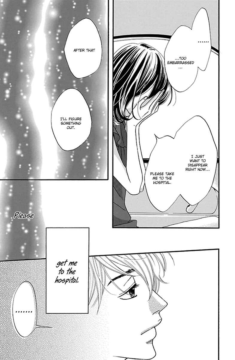 Page 55 Chapter 14 Watashi-tachi no Himitsu Jijou