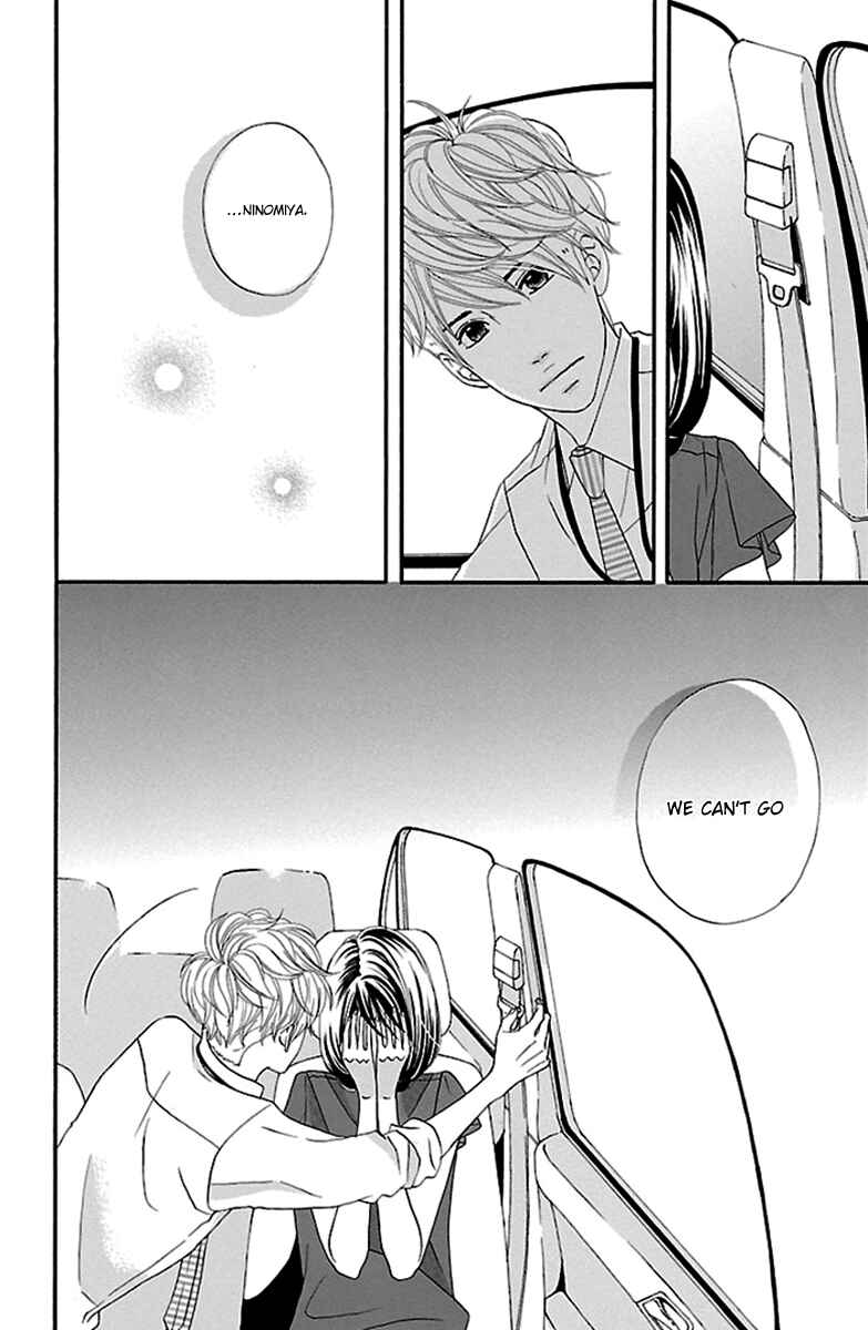 Page 56 Chapter 14 Watashi-tachi no Himitsu Jijou