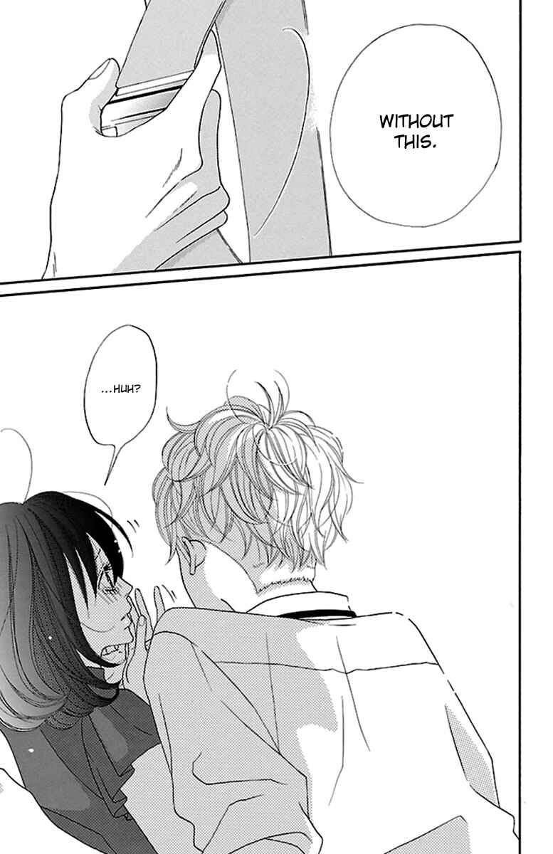 Page 57 Chapter 14 Watashi-tachi no Himitsu Jijou