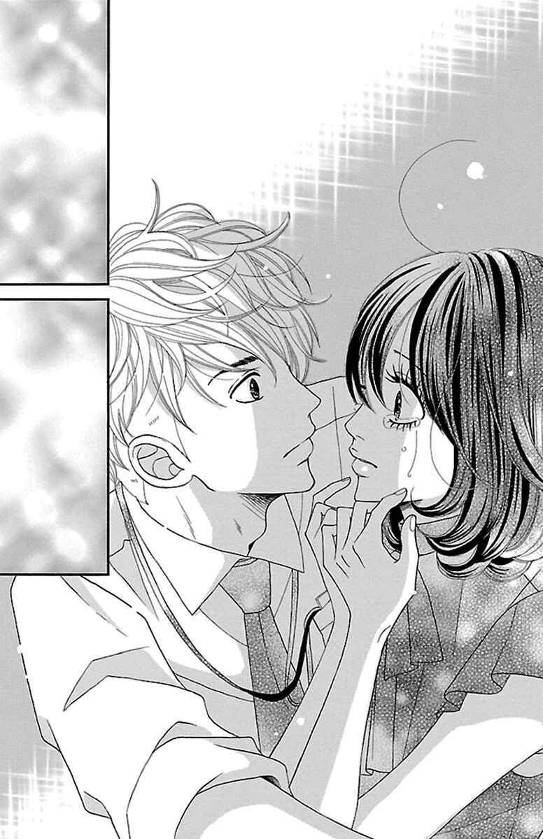 Page 58 Chapter 14 Watashi-tachi no Himitsu Jijou
