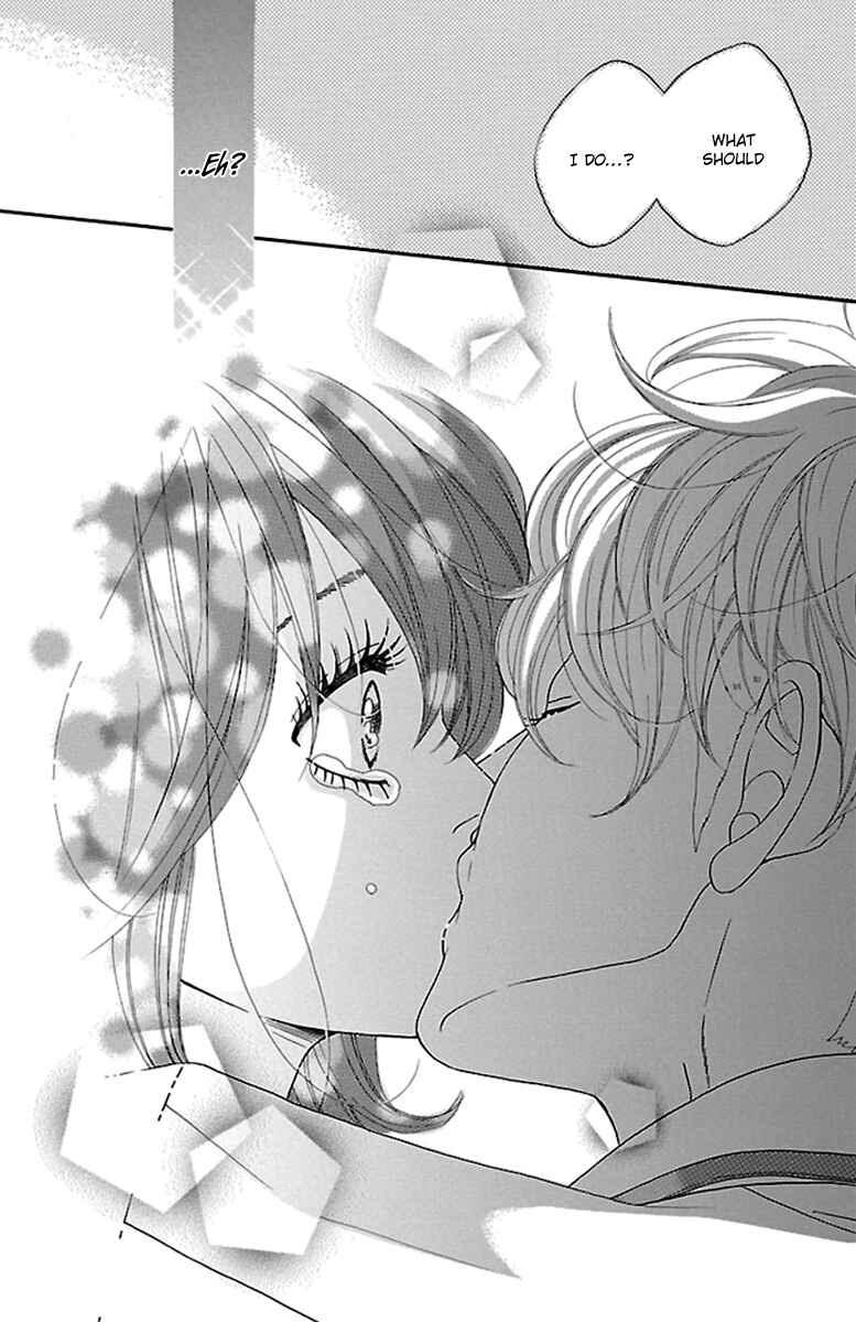 Page 60 Chapter 14 Watashi-tachi no Himitsu Jijou