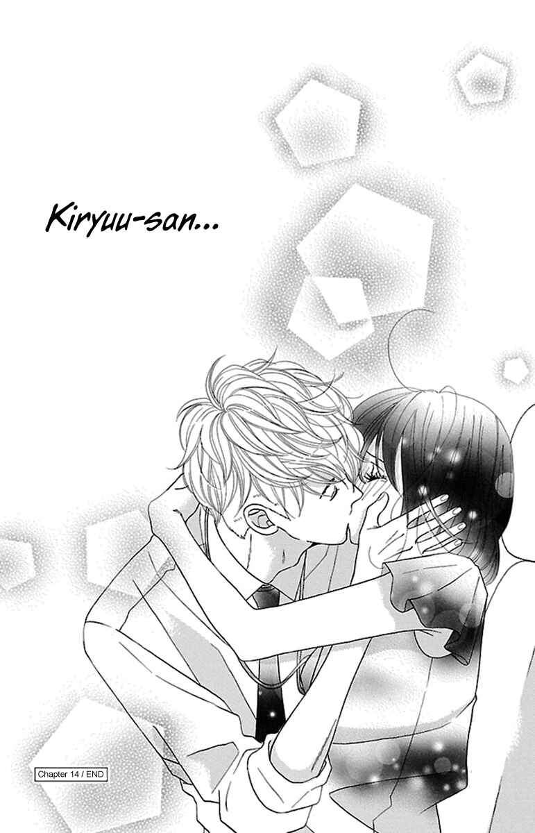 Page 62 Chapter 14 Watashi-tachi no Himitsu Jijou