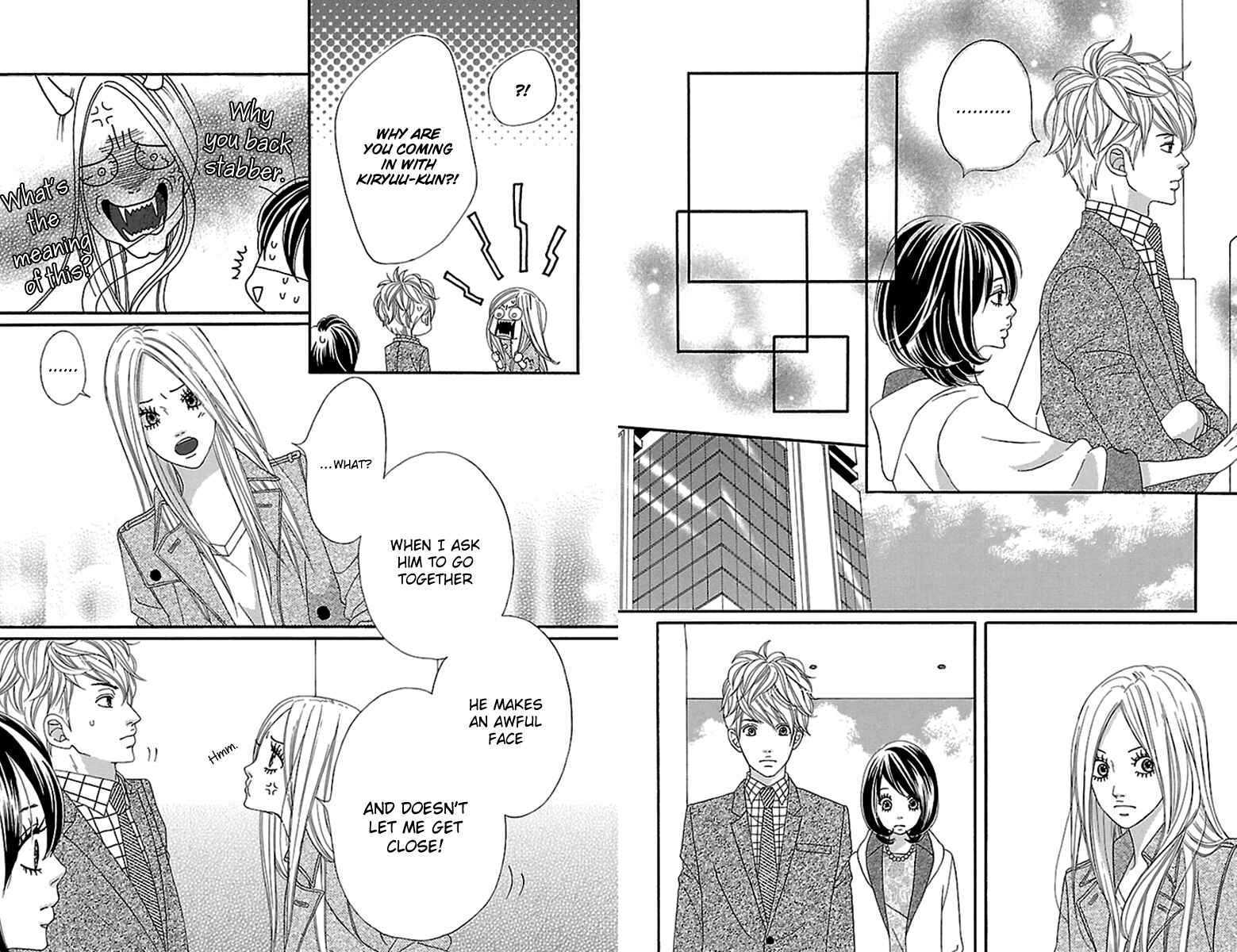 Page 12 Chapter 2 Watashi-tachi no Himitsu Jijou