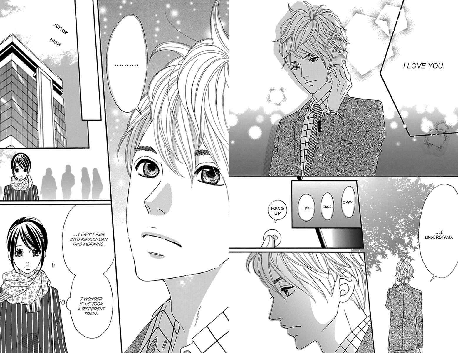 Page 21 Chapter 2 Watashi-tachi no Himitsu Jijou