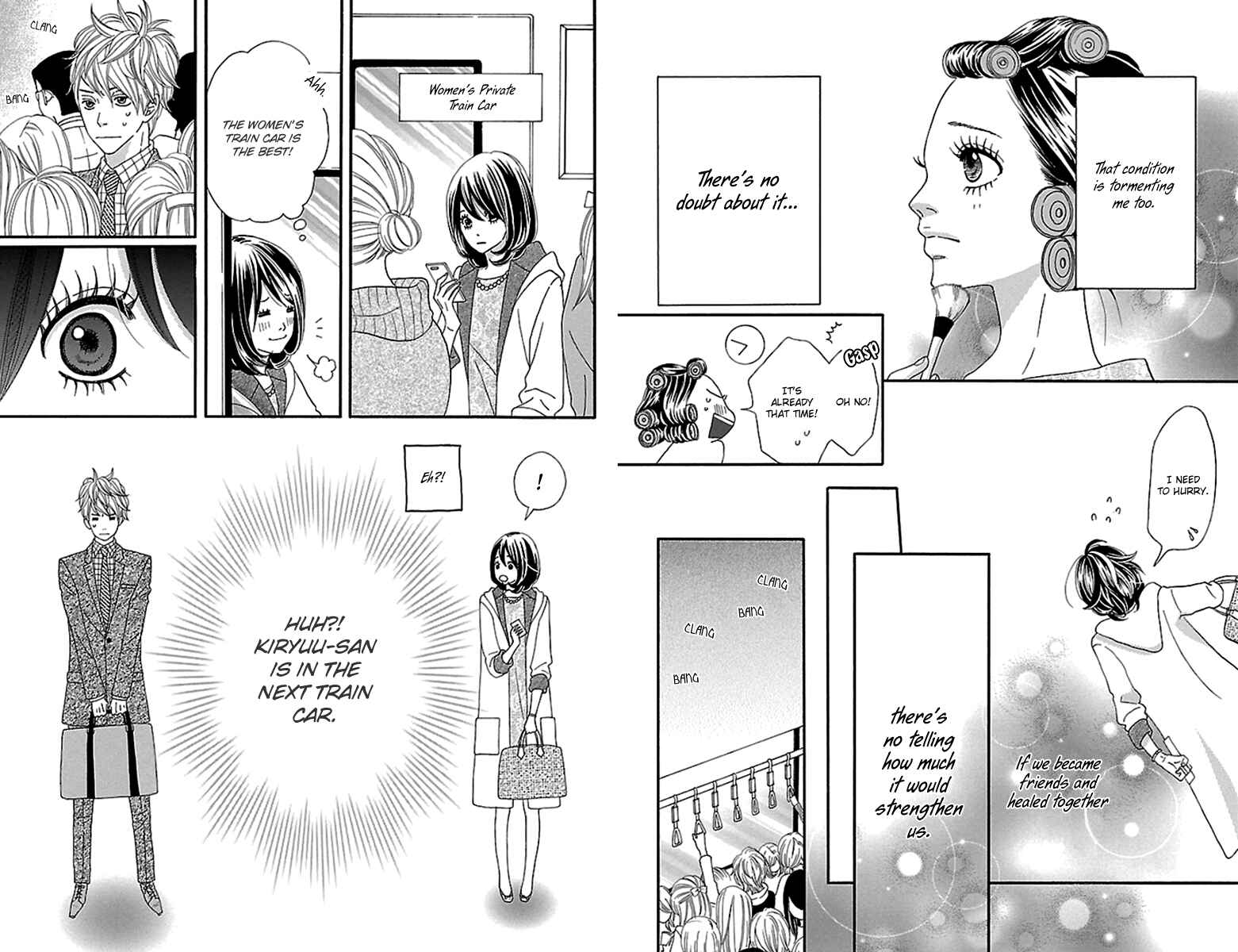Page 5 Chapter 2 Watashi-tachi no Himitsu Jijou