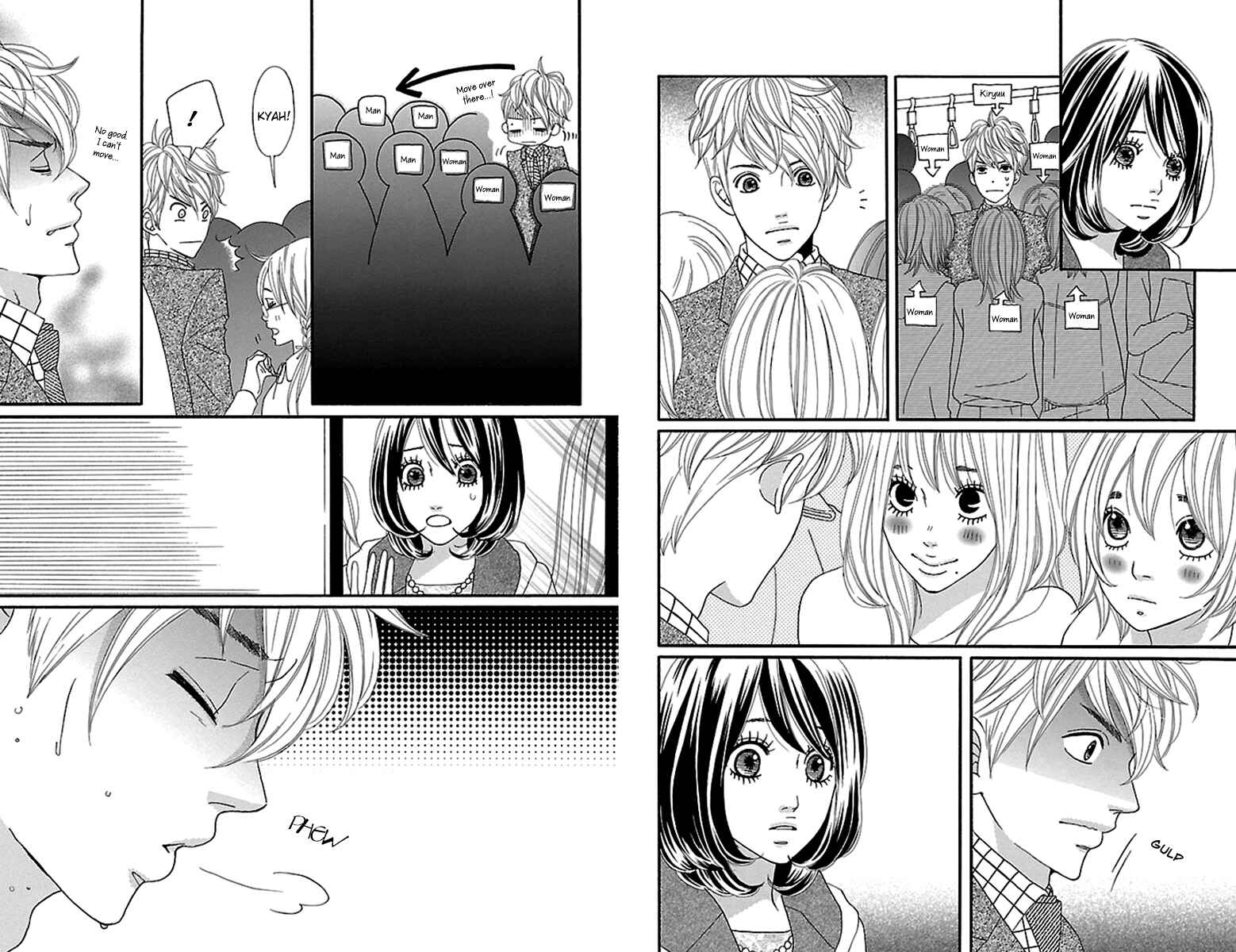 Page 6 Chapter 2 Watashi-tachi no Himitsu Jijou