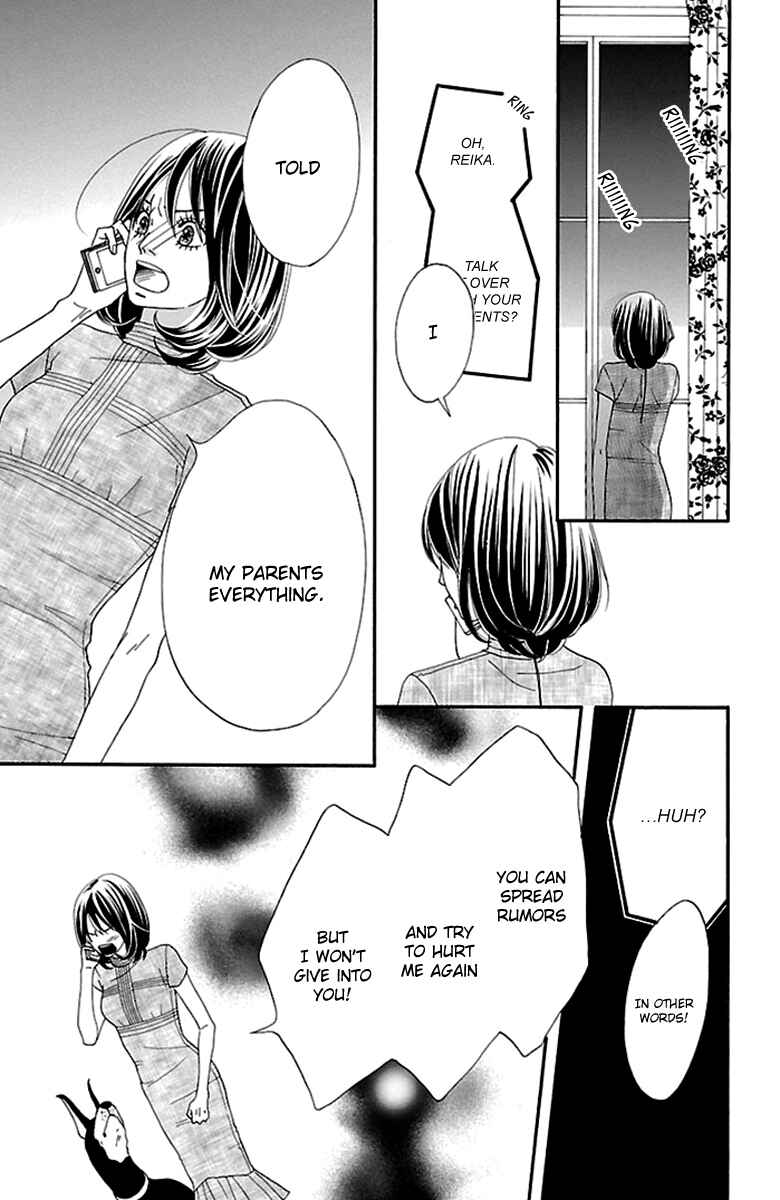 Page 11 Chapter 12 Watashi-tachi no Himitsu Jijou