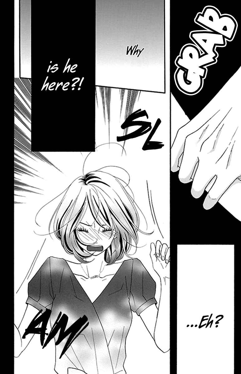 Page 20 Chapter 12 Watashi-tachi no Himitsu Jijou