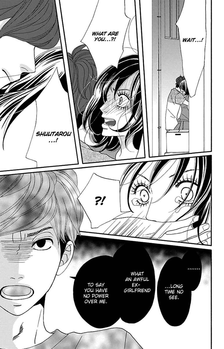 Page 21 Chapter 12 Watashi-tachi no Himitsu Jijou
