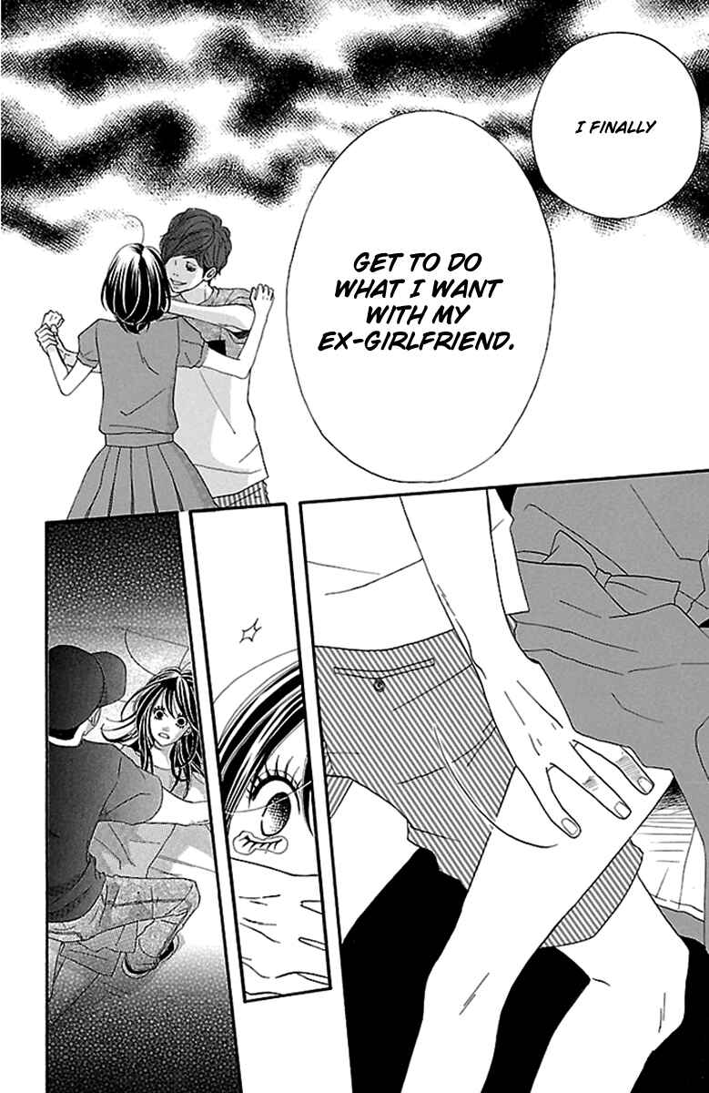 Page 22 Chapter 12 Watashi-tachi no Himitsu Jijou