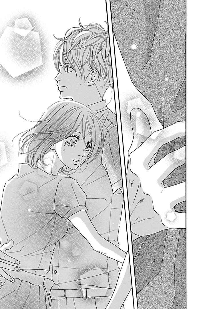 Page 25 Chapter 12 Watashi-tachi no Himitsu Jijou