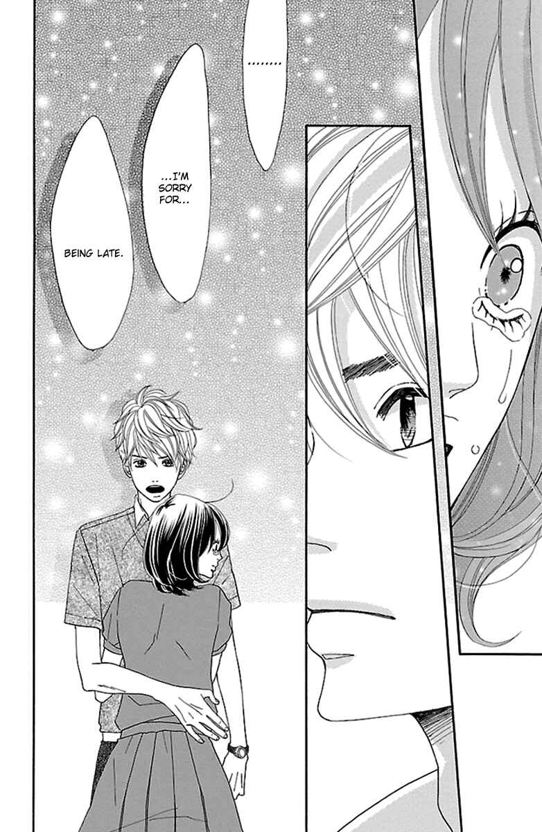 Page 26 Chapter 12 Watashi-tachi no Himitsu Jijou
