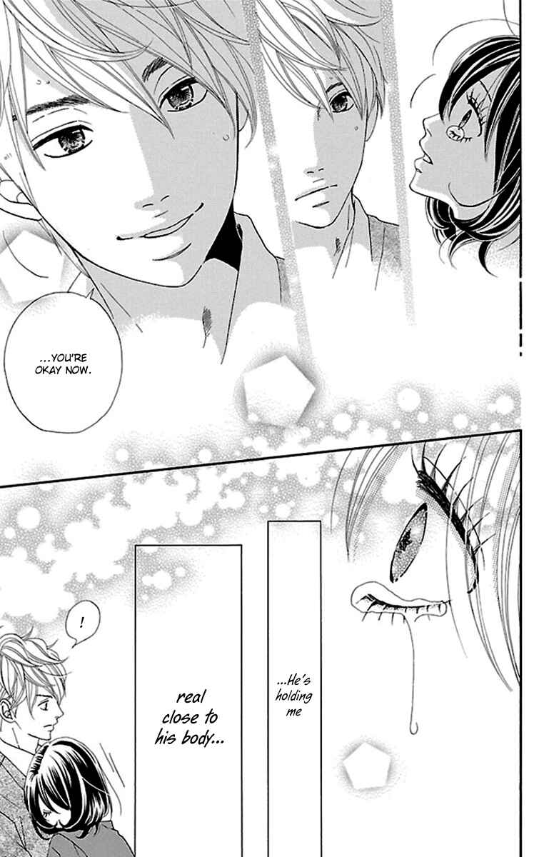 Page 27 Chapter 12 Watashi-tachi no Himitsu Jijou