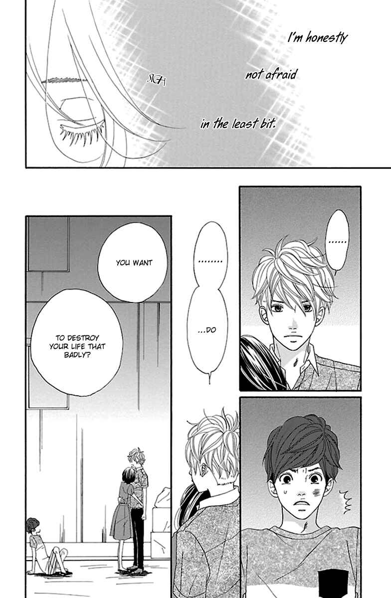 Page 28 Chapter 12 Watashi-tachi no Himitsu Jijou