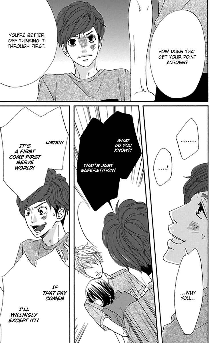 Page 31 Chapter 12 Watashi-tachi no Himitsu Jijou