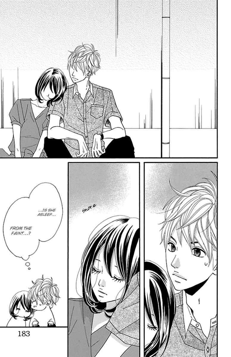 Page 39 Chapter 12 Watashi-tachi no Himitsu Jijou