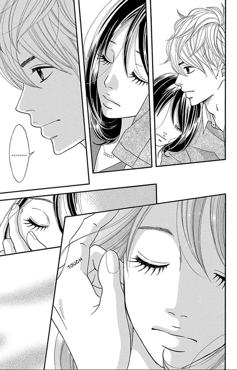 Page 41 Chapter 12 Watashi-tachi no Himitsu Jijou