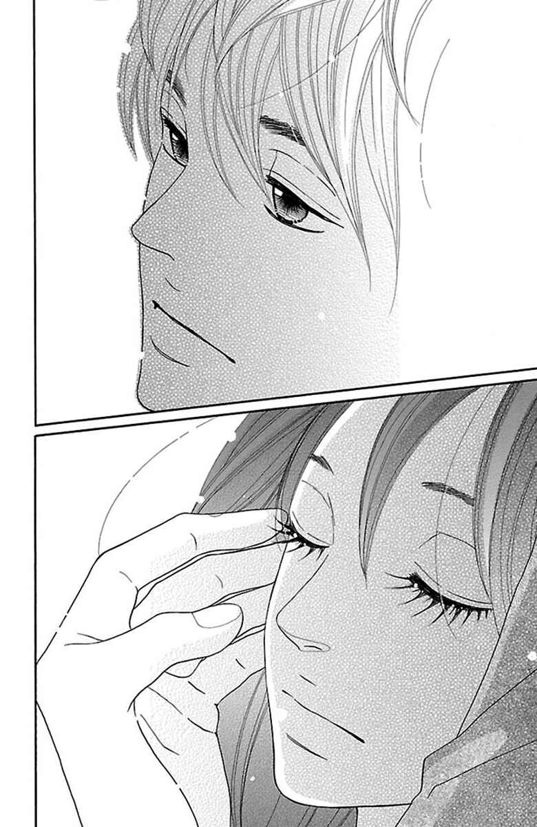 Page 42 Chapter 12 Watashi-tachi no Himitsu Jijou