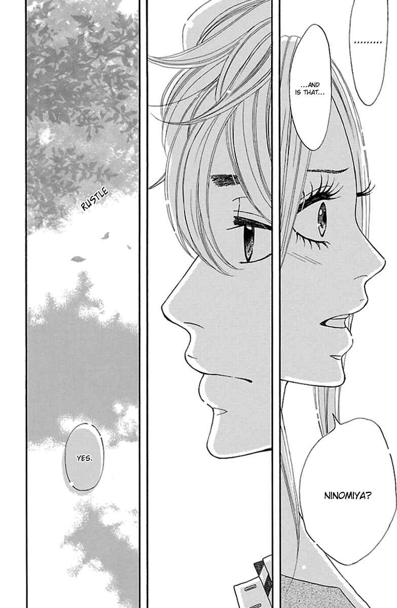 Page 10 Chapter 17 Watashi-tachi no Himitsu Jijou