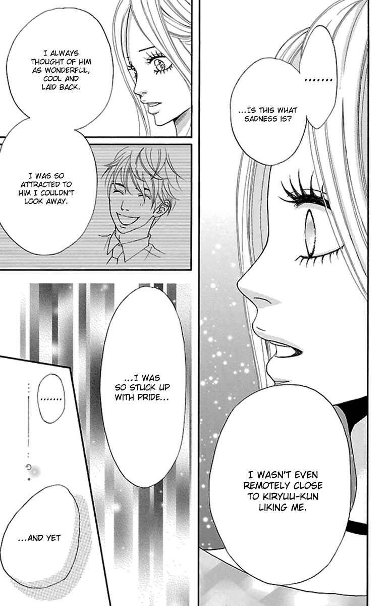 Page 15 Chapter 17 Watashi-tachi no Himitsu Jijou