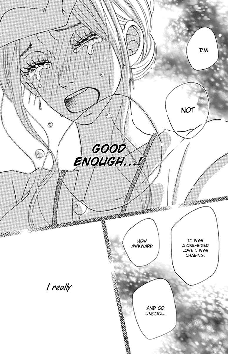 Page 16 Chapter 17 Watashi-tachi no Himitsu Jijou