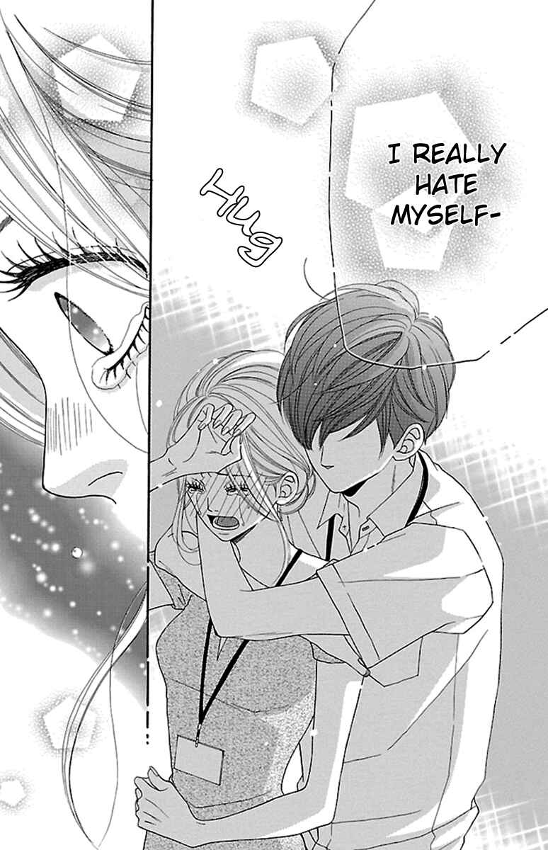 Page 17 Chapter 17 Watashi-tachi no Himitsu Jijou