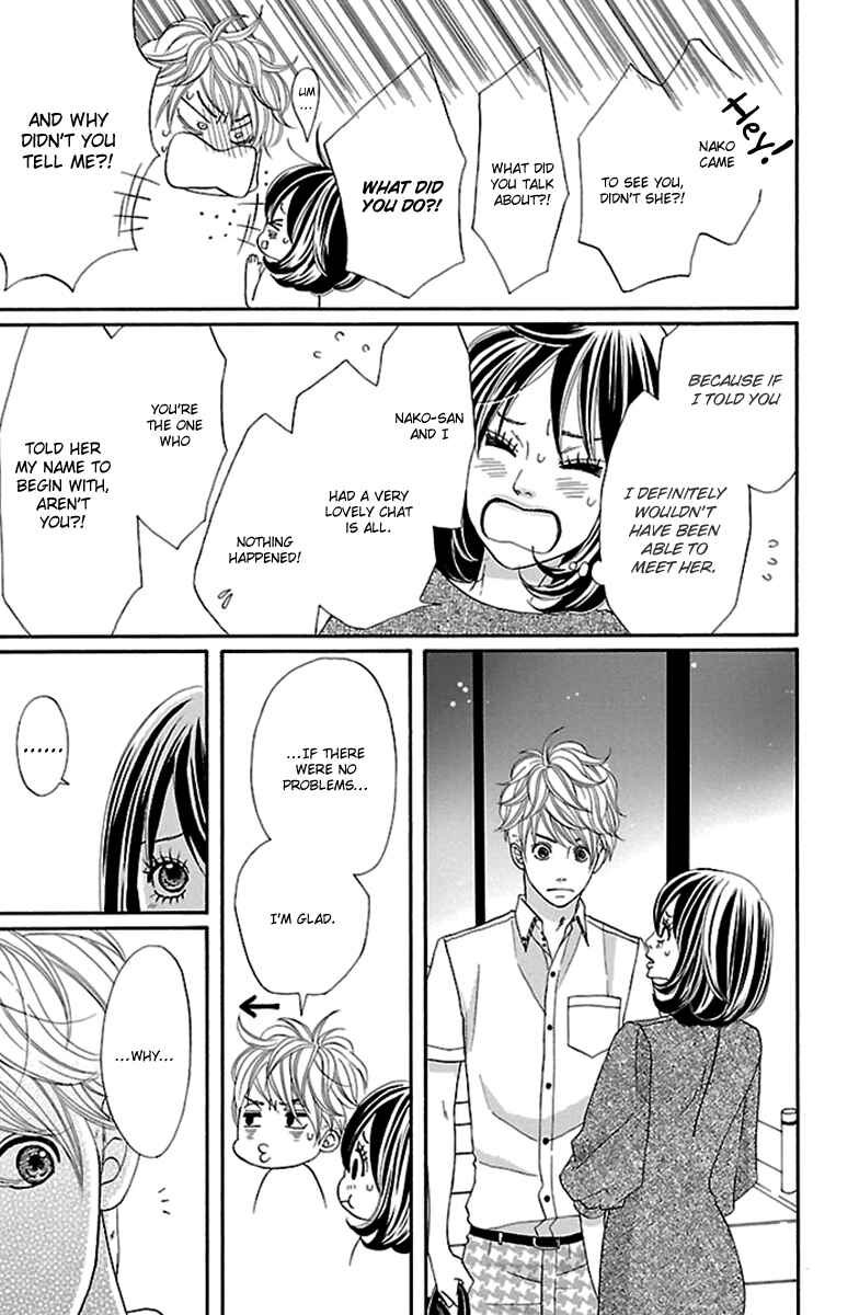 Page 23 Chapter 17 Watashi-tachi no Himitsu Jijou
