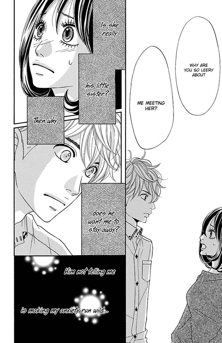 Page 24 Chapter 17 Watashi-tachi no Himitsu Jijou