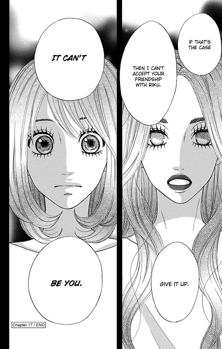 Page 30 Chapter 17 Watashi-tachi no Himitsu Jijou