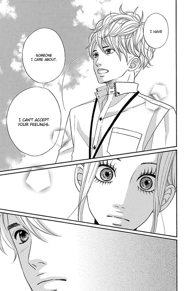 Page 9 Chapter 17 Watashi-tachi no Himitsu Jijou