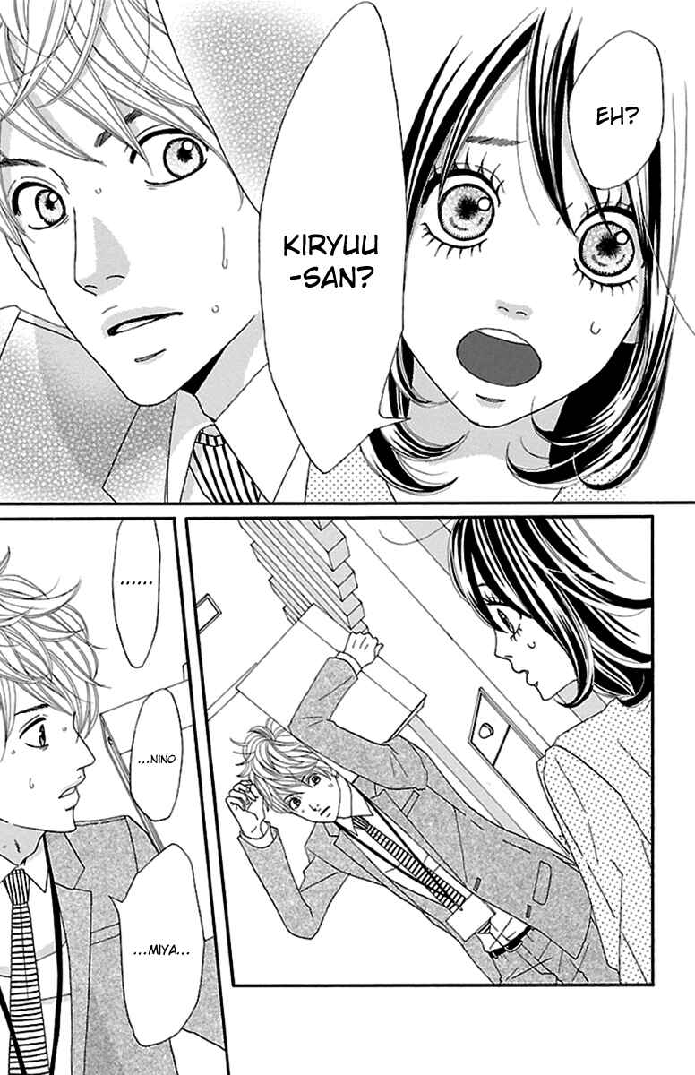Page 11 Chapter 8 Watashi-tachi no Himitsu Jijou
