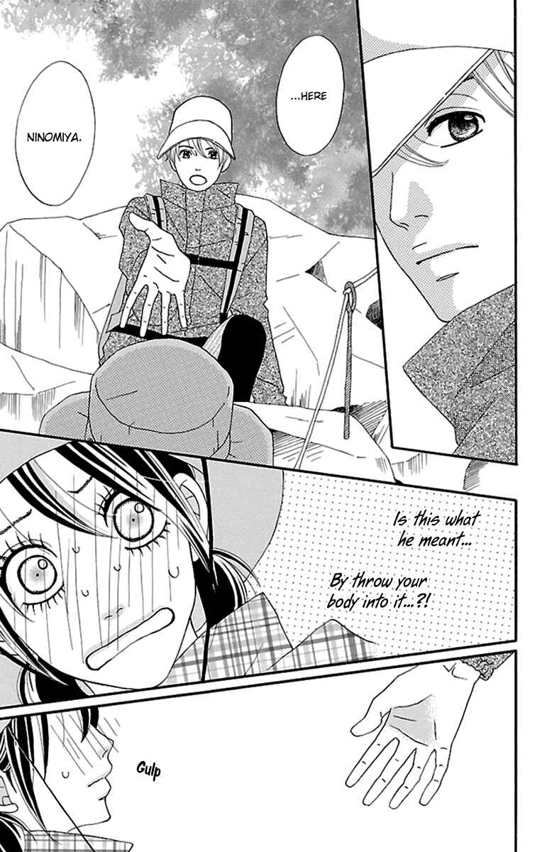 Page 21 Chapter 8 Watashi-tachi no Himitsu Jijou