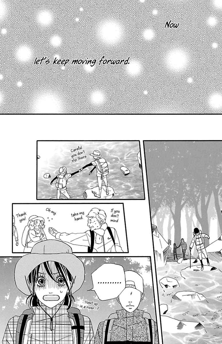 Page 28 Chapter 8 Watashi-tachi no Himitsu Jijou