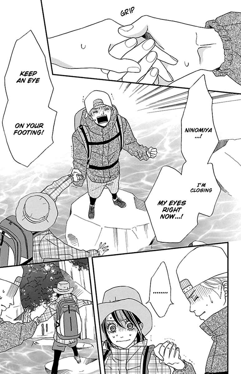 Page 31 Chapter 8 Watashi-tachi no Himitsu Jijou