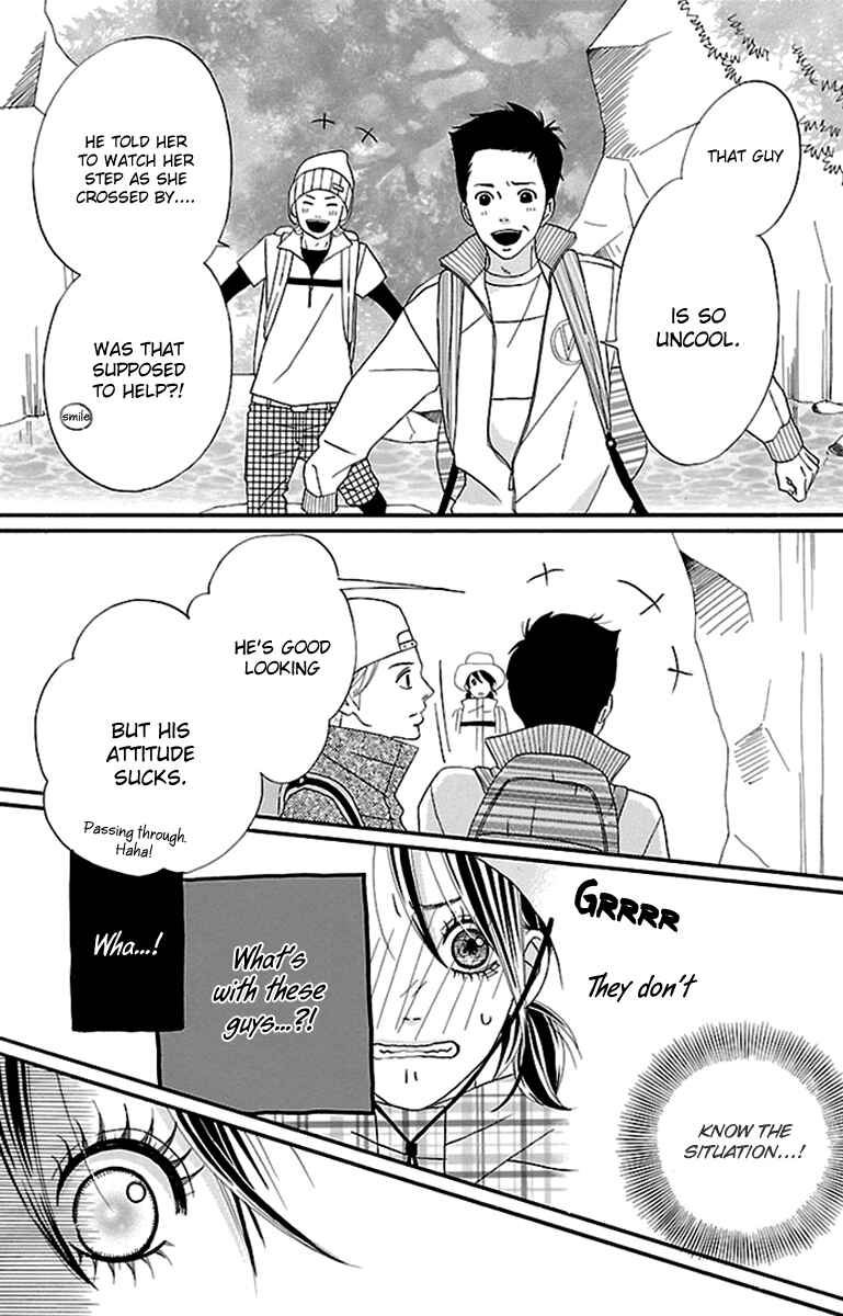 Page 34 Chapter 8 Watashi-tachi no Himitsu Jijou