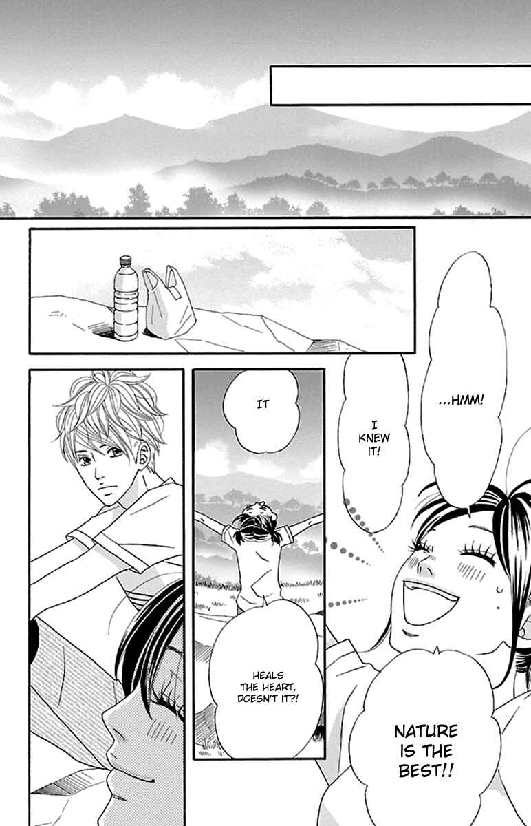 Page 36 Chapter 8 Watashi-tachi no Himitsu Jijou