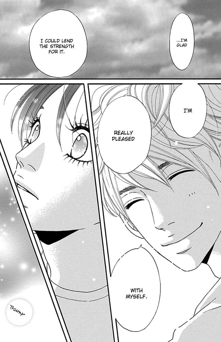Page 39 Chapter 8 Watashi-tachi no Himitsu Jijou