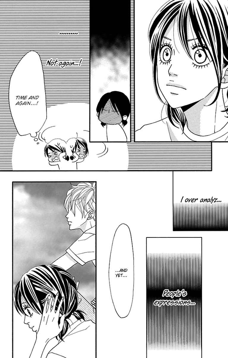 Page 40 Chapter 8 Watashi-tachi no Himitsu Jijou