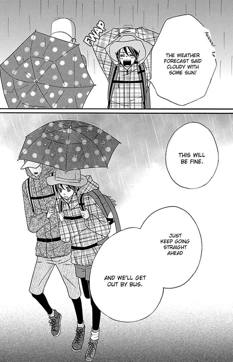 Page 43 Chapter 8 Watashi-tachi no Himitsu Jijou