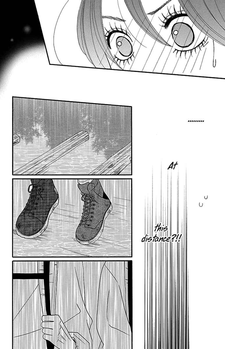 Page 44 Chapter 8 Watashi-tachi no Himitsu Jijou