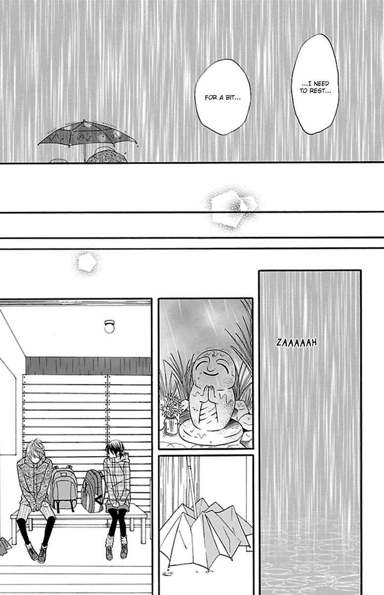 Page 49 Chapter 8 Watashi-tachi no Himitsu Jijou