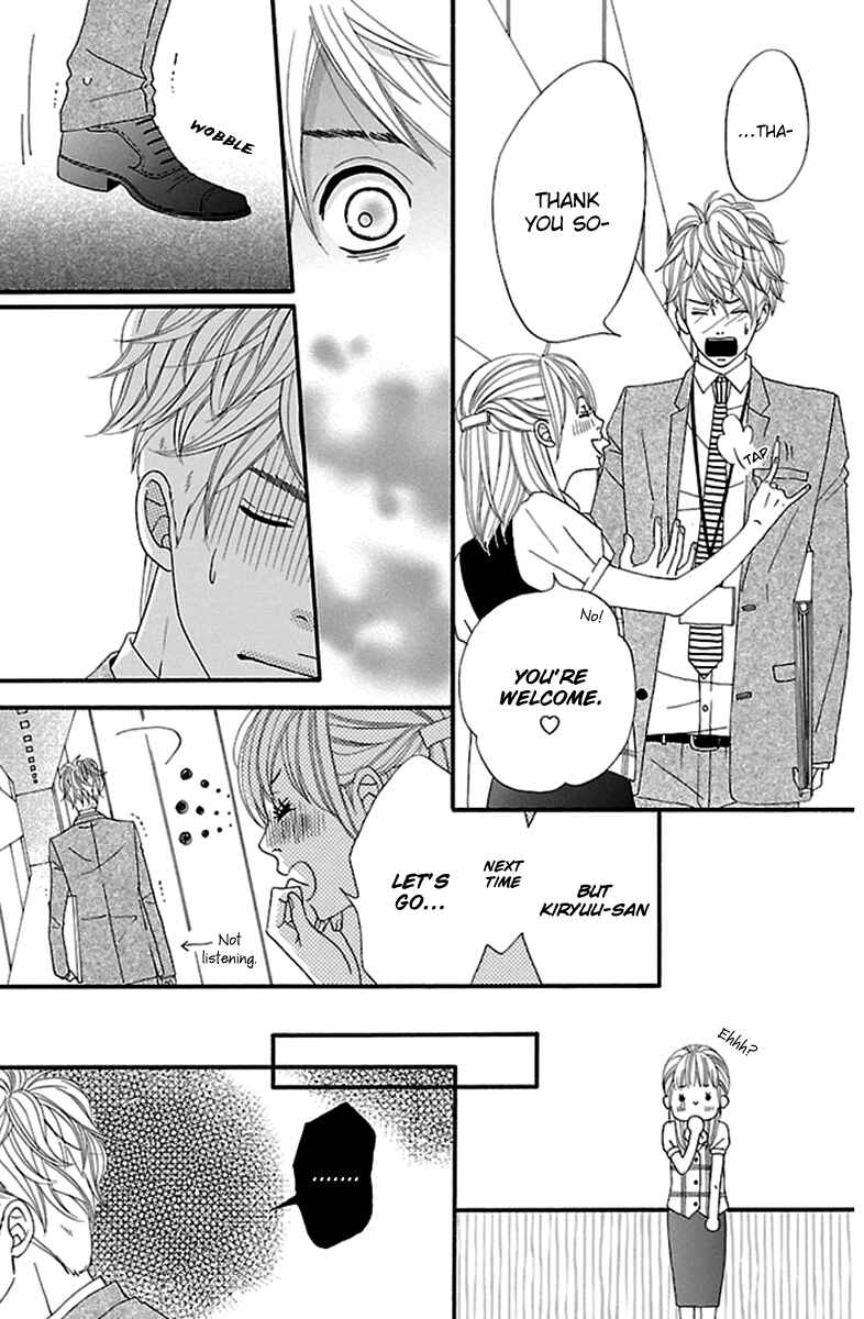 Page 5 Chapter 8 Watashi-tachi no Himitsu Jijou