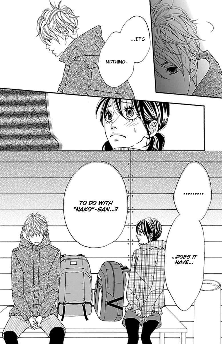 Page 52 Chapter 8 Watashi-tachi no Himitsu Jijou