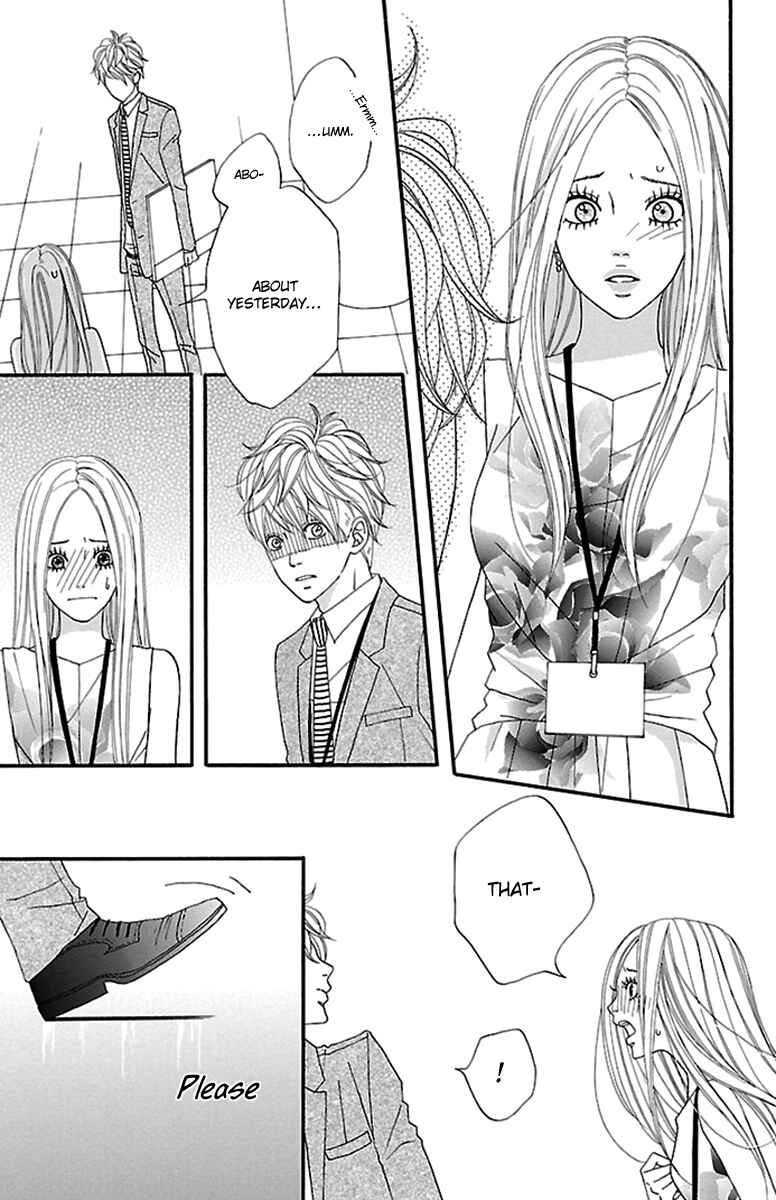 Page 7 Chapter 8 Watashi-tachi no Himitsu Jijou