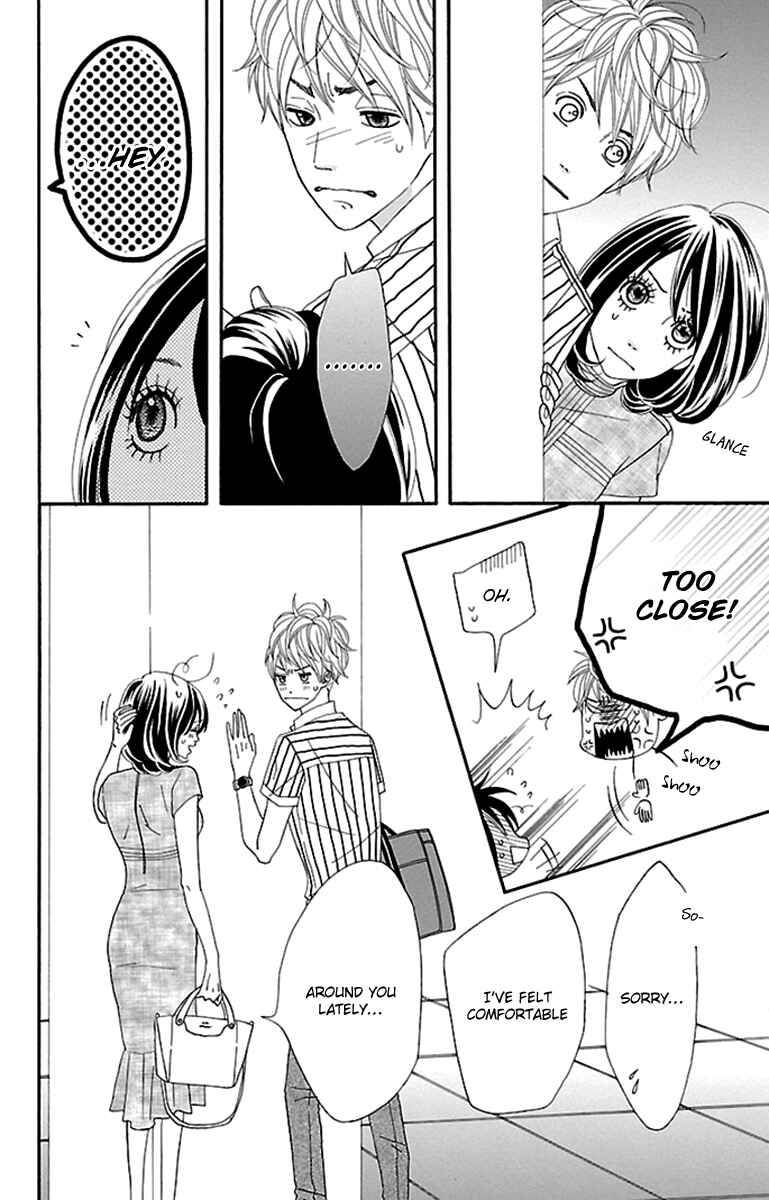 Page 12 Chapter 11 Watashi-tachi no Himitsu Jijou